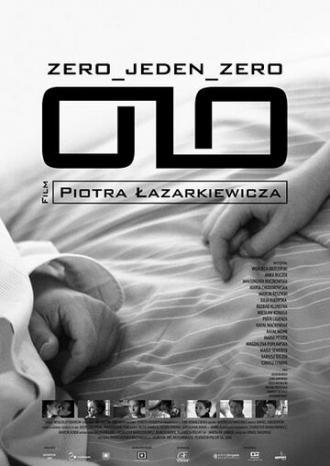 0_1_0 (фильм 2008)