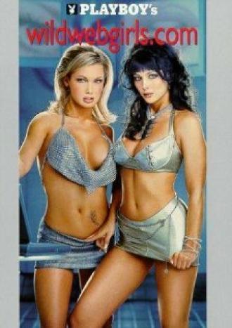 Playboy: WildWebGirls.Com (фильм 1999)