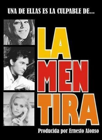 Ложь (сериал 1965)