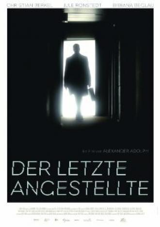 Der letzte Angestellte (фильм 2010)