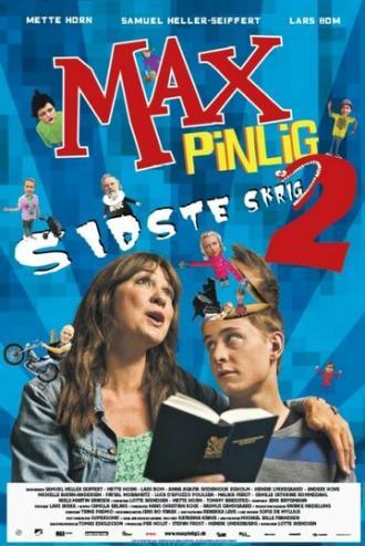 Раздражительный Макс 2 (фильм 2011)