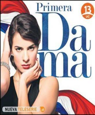Первая леди (сериал 2010)