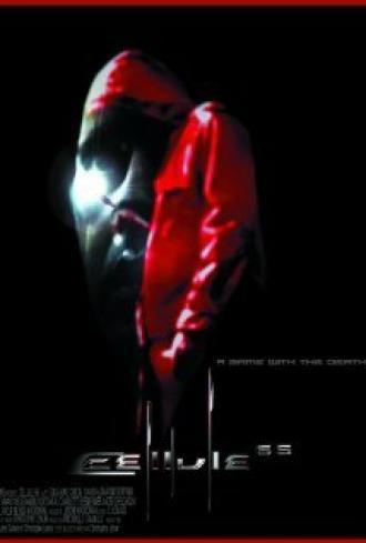 Ячейка 66 (фильм 2008)