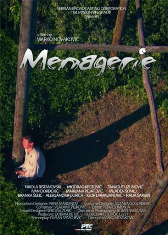 Зверинец (фильм 2012)