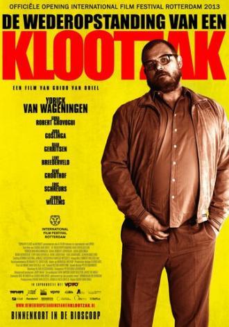 Воскрешение ублюдка (фильм 2013)