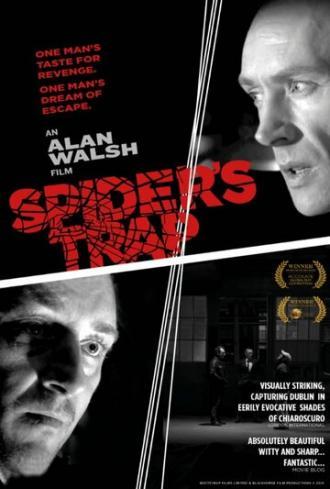 Spiders Trap (фильм 2015)