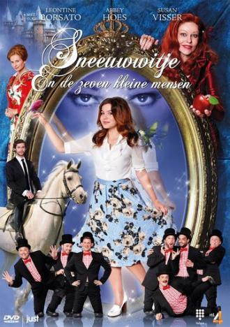 Белоснежка и семь гномов (фильм 2015)