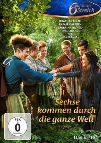 Вшестером целый свет обойдём (фильм 2014)