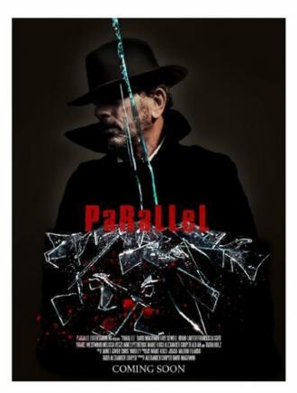 Parallel (фильм 2016)