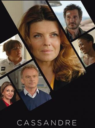 Кассандра (сериал 2015)
