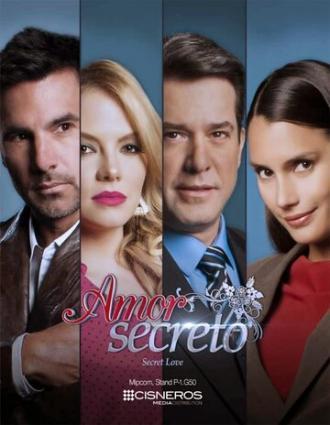Секрет любви (сериал 2015)