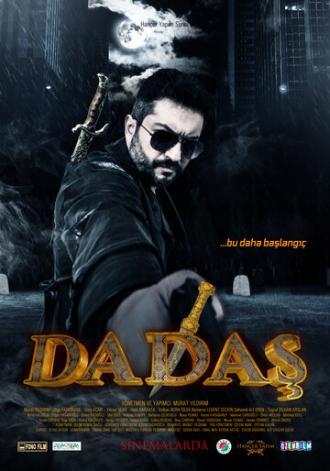 Дадаш (фильм 2016)