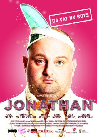 Jonathan: Die Movie (фильм 2016)