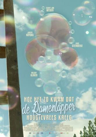 Hoe het zo kwam dat de Ramenlapper Hoogtevrees Kreeg (фильм 2016)