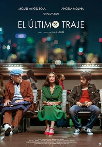 El último traje (фильм 2017)