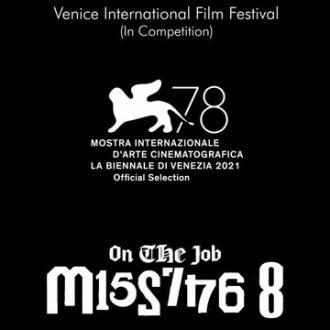 На работе: Пропавшие 8 (сериал 2021)