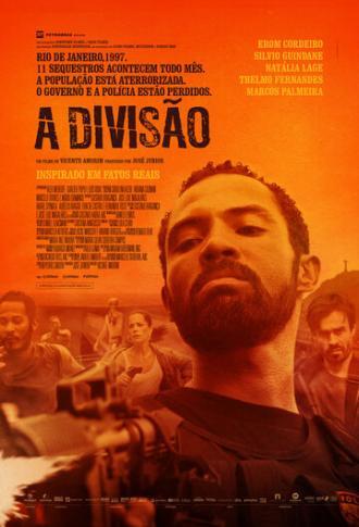 Дивизион (сериал 2019)