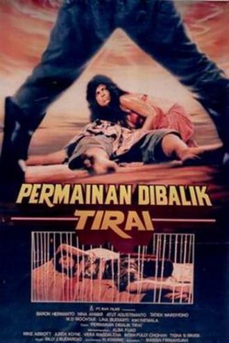 Permainan dibalik tirai (фильм 1988)