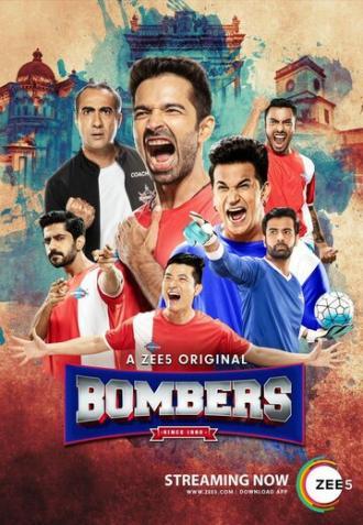 Bombers (сериал 2019)