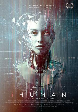 iHuman (фильм 2019)