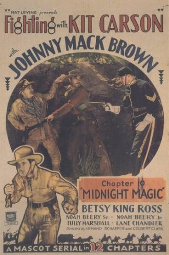 Fighting with Kit Carson (фильм 1933)