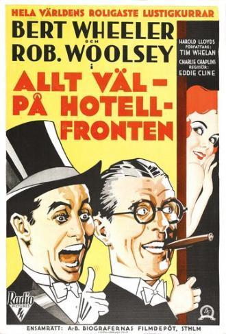 Hook Line and Sinker (фильм 1930)