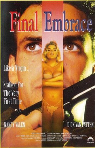 Последнее объятие (фильм 1992)