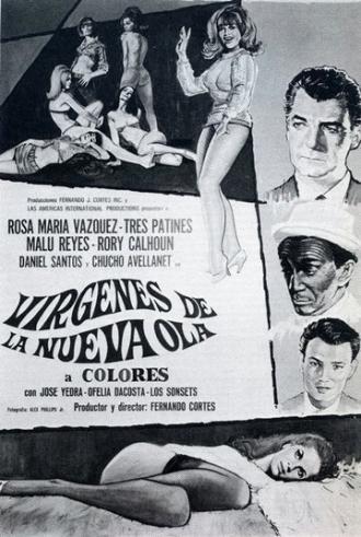 Las virgenes de la nueva ola (фильм 1969)