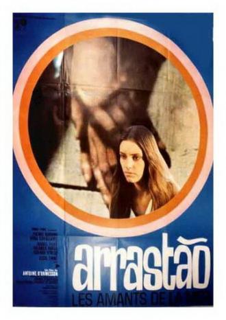 Траулер (фильм 1967)