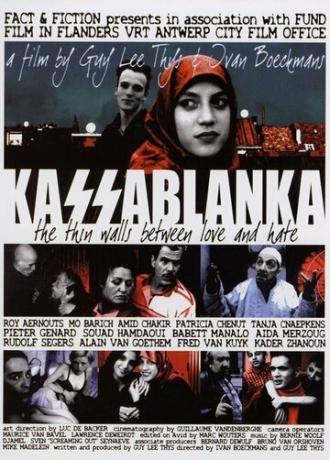 Кассабланка (фильм 2002)