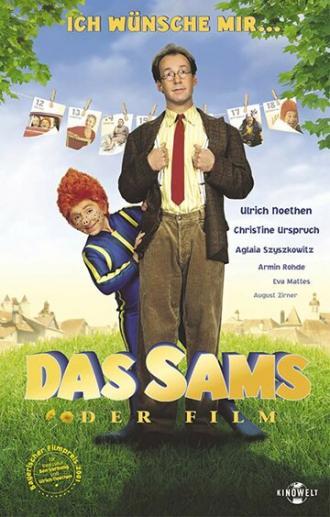 Рыжий пятачок (фильм 2001)