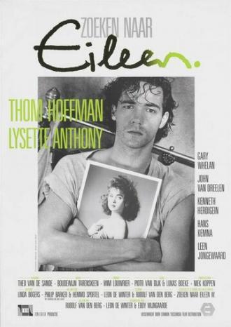Zoeken naar Eileen (фильм 1987)