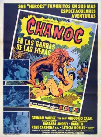 Чанок в когтях зверя (фильм 1970)