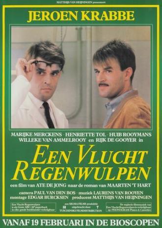 Een vlucht regenwulpen (фильм 1981)
