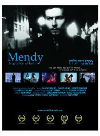 Мэнди (фильм 2003)