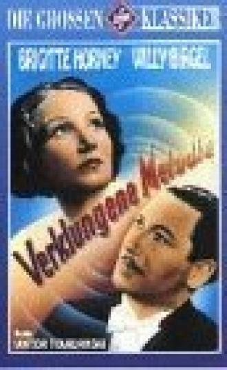 Отзвучавшая мелодия (фильм 1938)