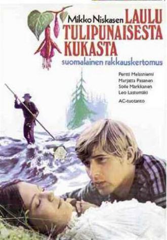 Песнь об огненно-красном цветке (фильм 1971)