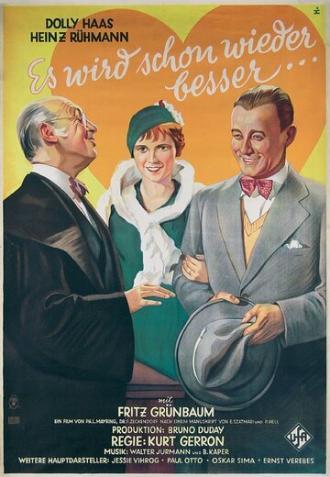 Всё уладится (фильм 1932)
