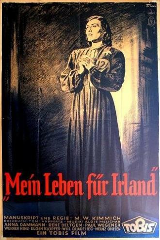 Моя жизнь за Ирландию (фильм 1941)