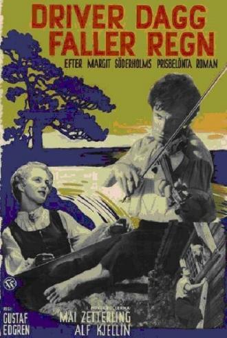 Дождь после росы (фильм 1946)