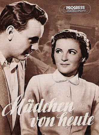 Малый грош (фильм 1953)