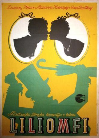 Лилиомфи (фильм 1954)