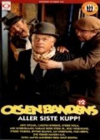 Самая последняя дерзкая кража банды Ольсена (фильм 1982)