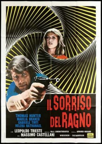 Улыбка паука (фильм 1971)