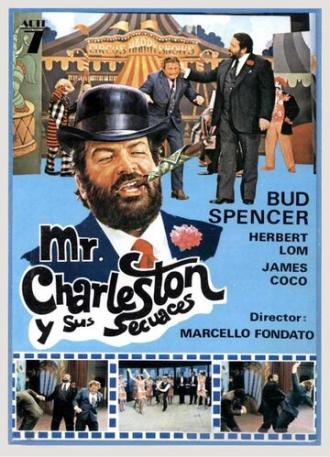 Чарльстон (фильм 1977)