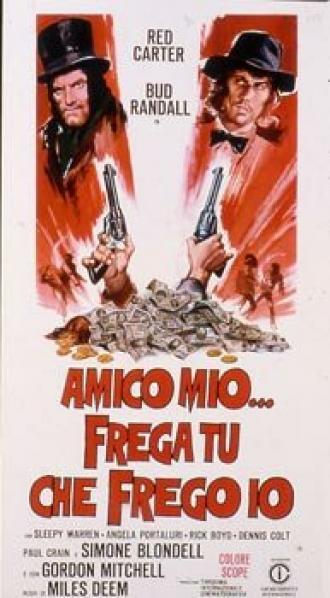 Всё для друга (фильм 1973)