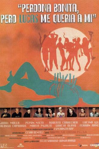 Извини, красотка, но Лукас любит меня (фильм 1997)