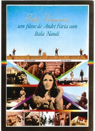 Серебряная голубятня (фильм 1972)