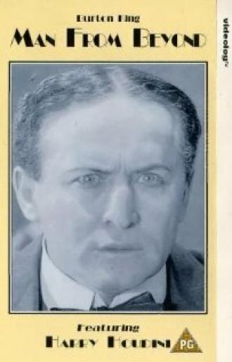 Человек извне (фильм 1922)
