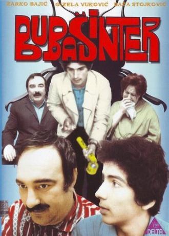Истребитель тараканов (фильм 1971)